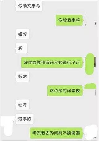 咒怨新娘 产品主图