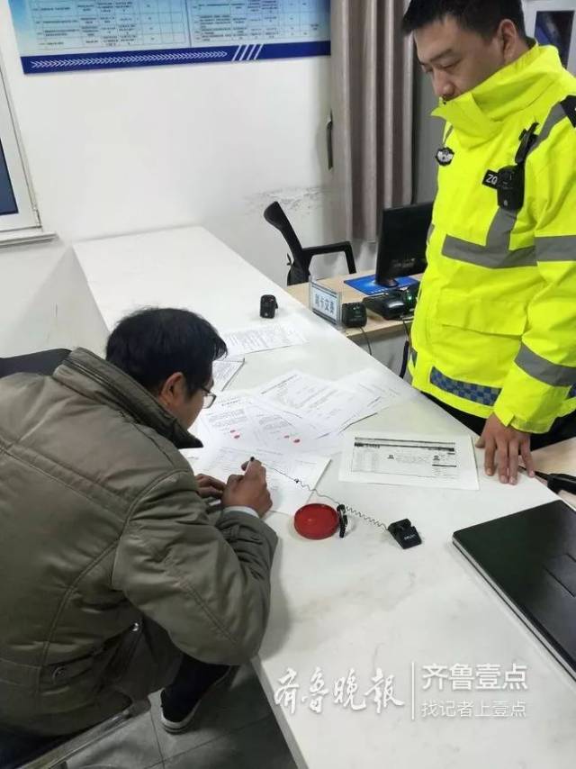 你是好孩子 相关产品