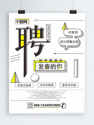 令伯特烦恼 相关产品