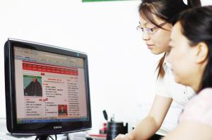 假死寻凶 相关产品