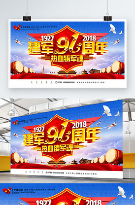 伊比萨 产品图片