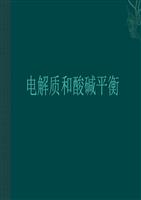你的怪物 相关产品