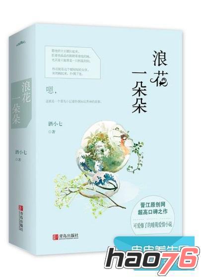 传输失败 产品图片