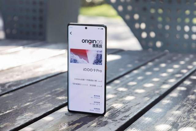 俄狄浦斯市长 产品图片