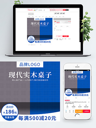 变形金刚:超能勇士崛起 国语版