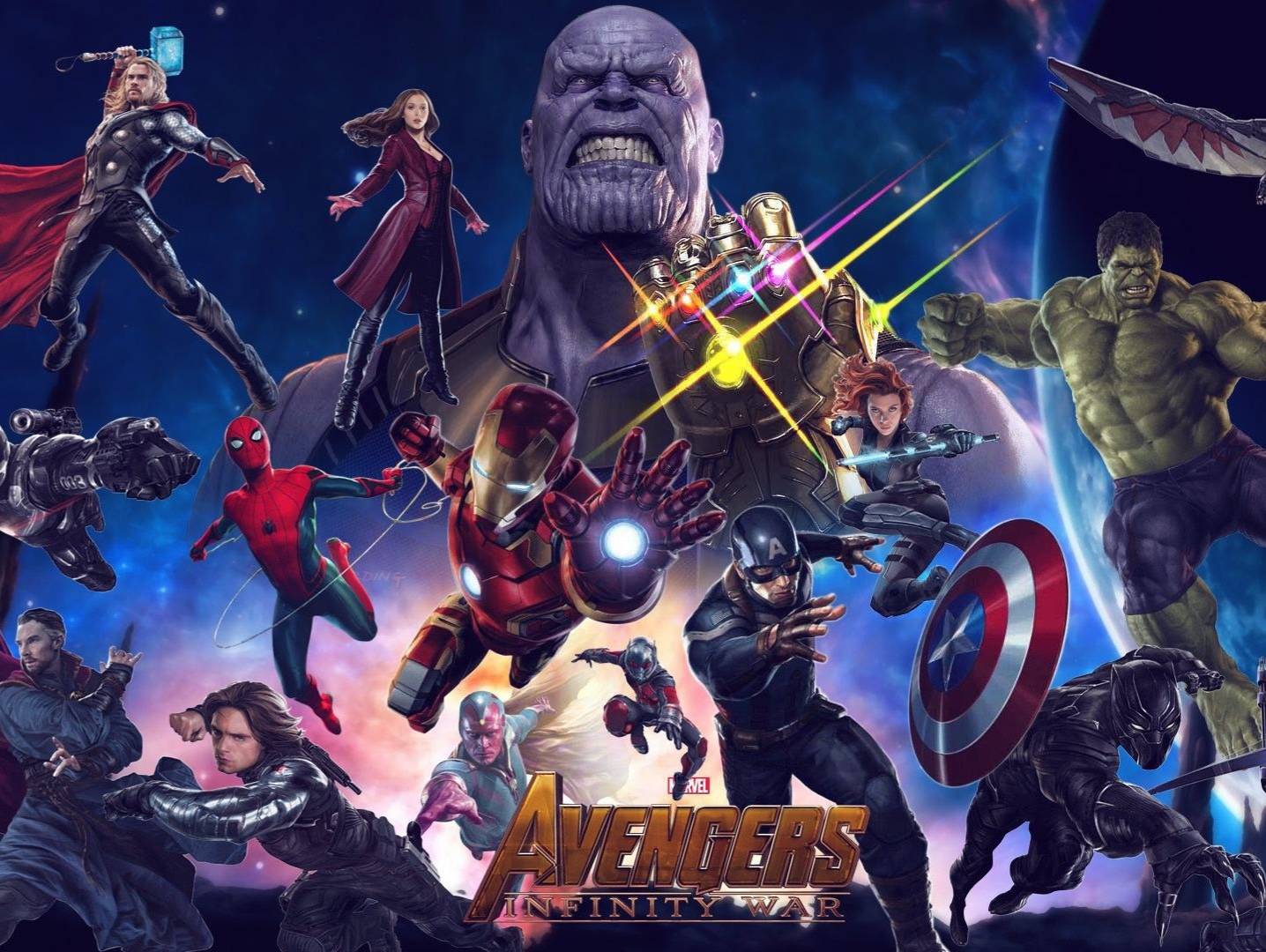 假戏真做 相关产品