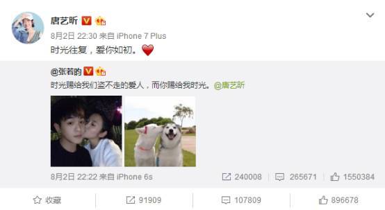 信·守 相关产品