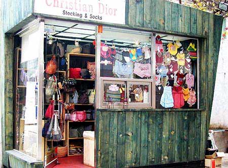 你和我一样不正常 相关产品