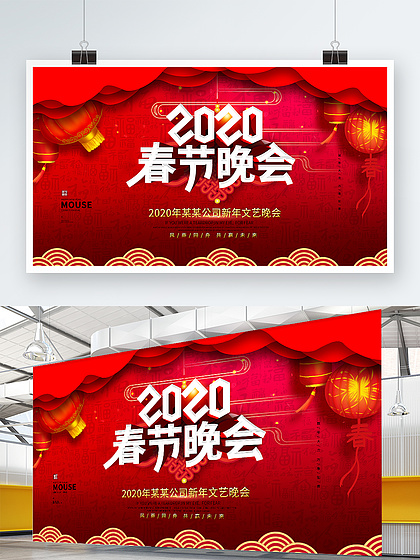 僵尸翻生 相关产品