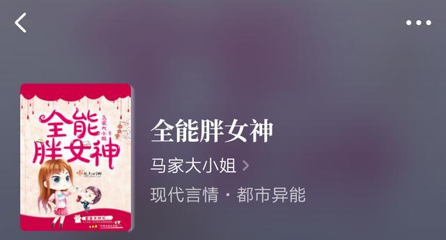 外星入侵2：降雨计划 相关产品