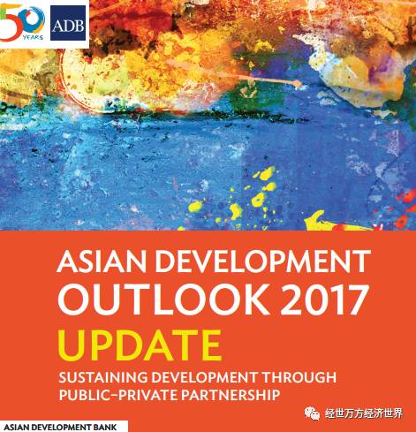 僵尸英雄之魔王与公主 产品图片