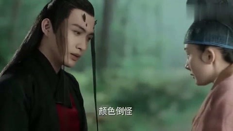 H是幸福的意思 产品主图