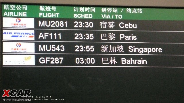 圆梦巨人（原声版） 推荐产品