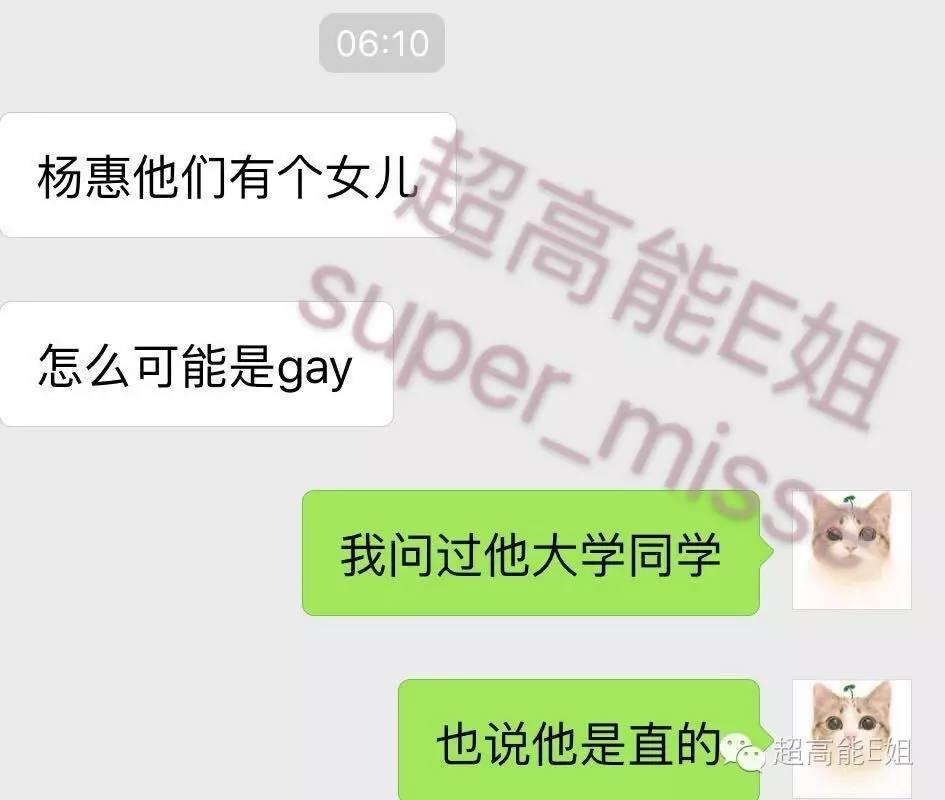 使徒保罗 相关产品