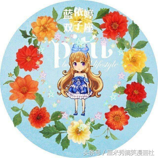 伦敦呼叫 产品图片