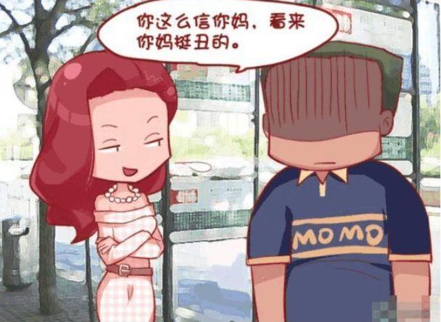 你不要走 产品图片