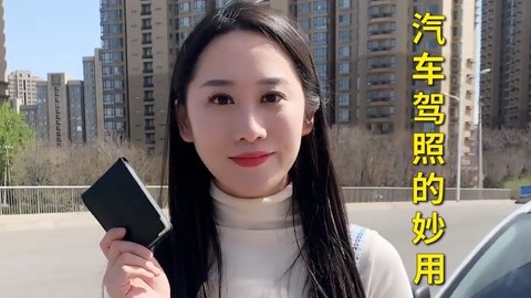 侠僧探案传奇之催命符 相关产品