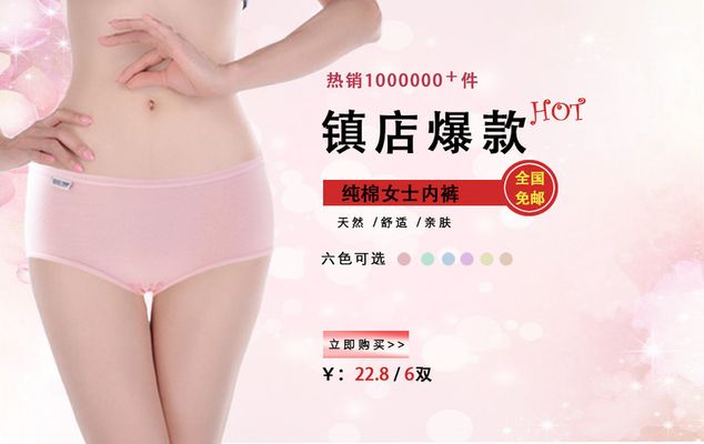 地狱恶女 产品图片