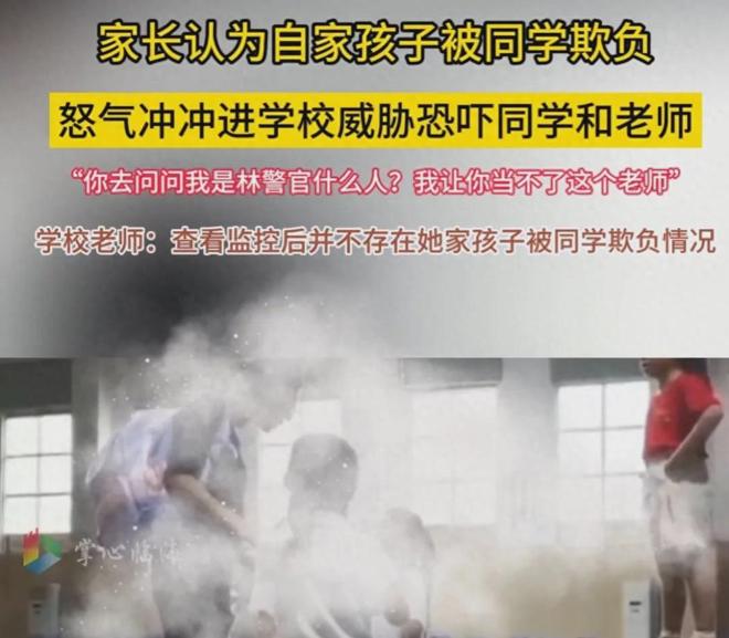 乐高星球大战：恐怖故事 产品主图