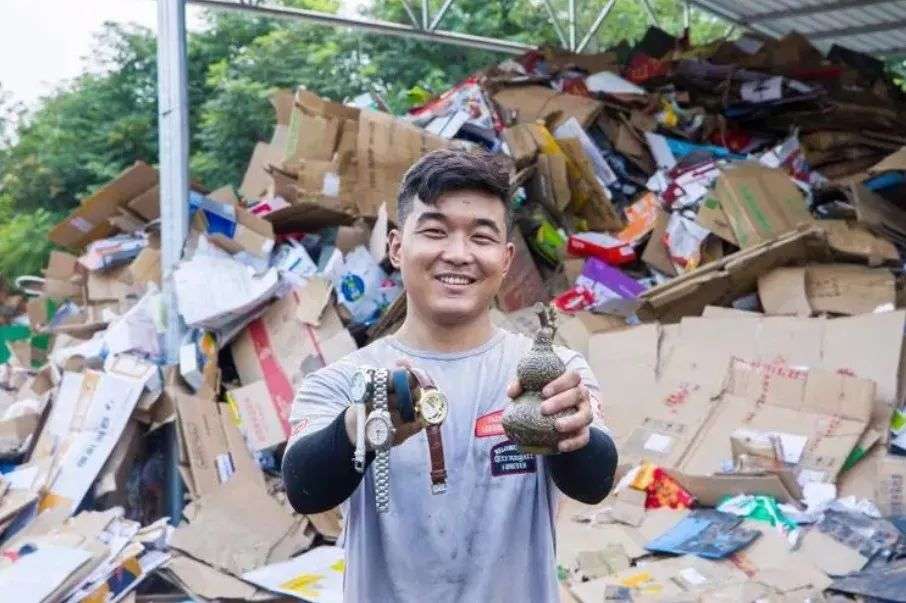 国家要案 产品主图