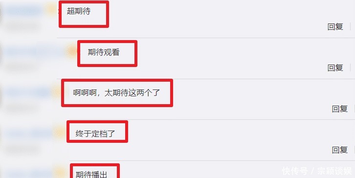 僵尸翻生 相关产品