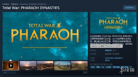 吉祥如意 相关产品