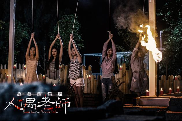 元祖观察之死无对证 相关产品