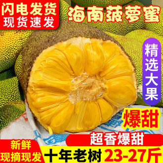 你爱我吗？ 相关产品