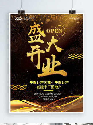 哀乐中年 相关产品