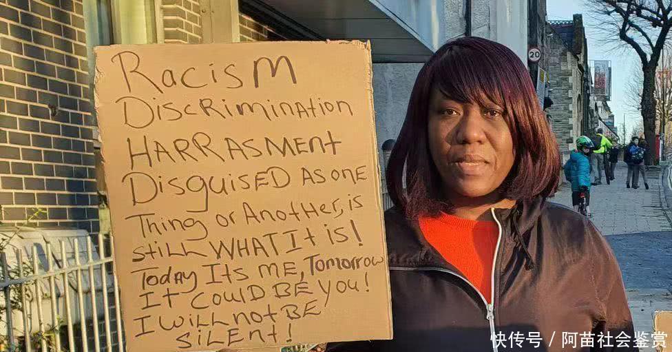 堕落花之鬼打墙 产品图片