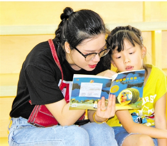 伯纳黛特你去了哪 相关产品