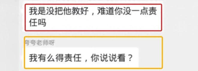 冲锋战警 产品图片