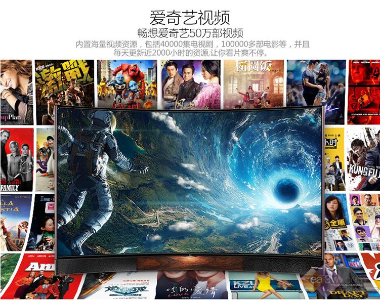 倚天屠龙记之九阳神功（国语版） 相关产品