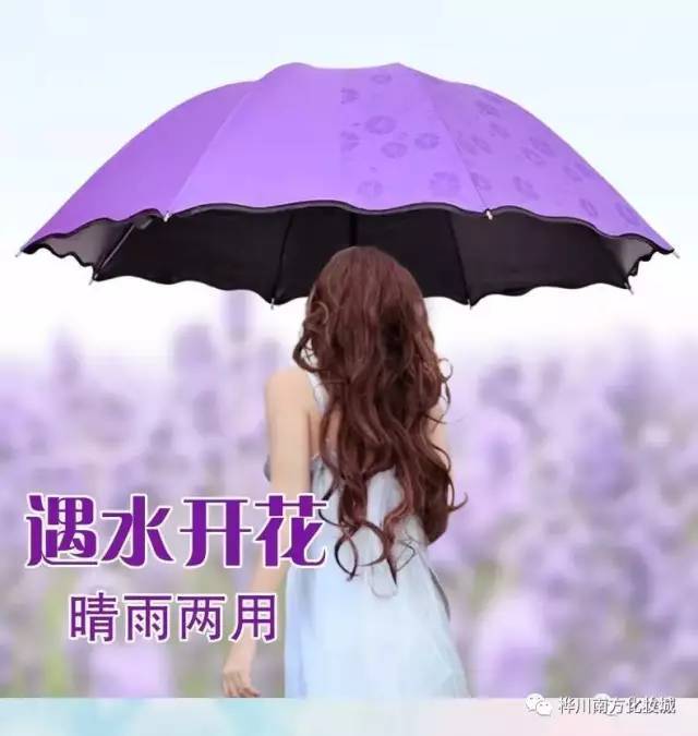 可怕的朋友 产品图片