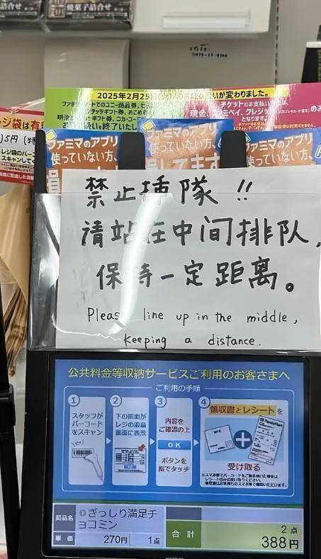 佛莱迪大战杰森 产品图片