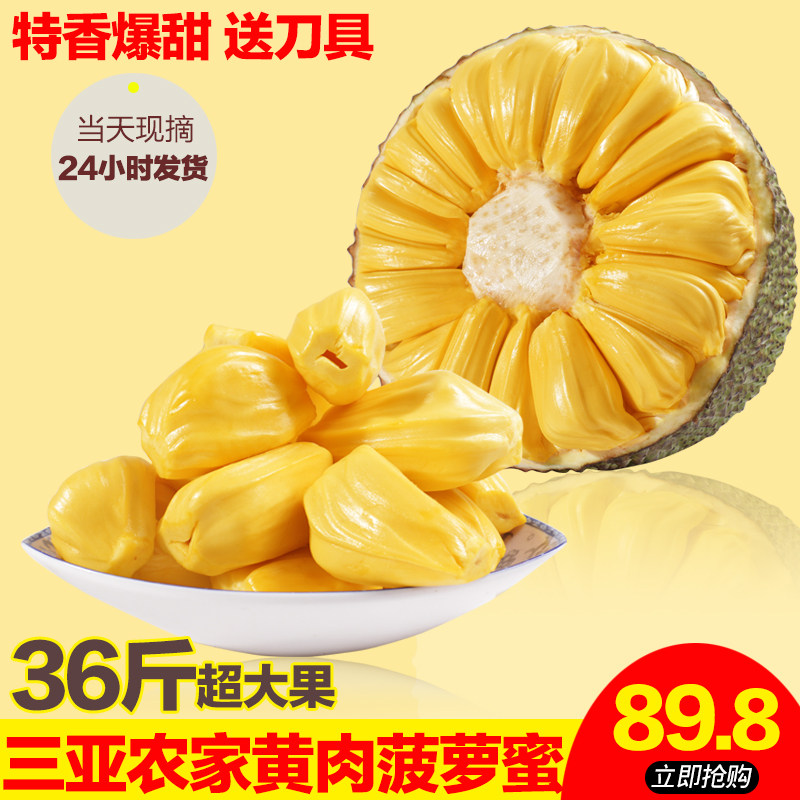 凤舞红尘 相关产品