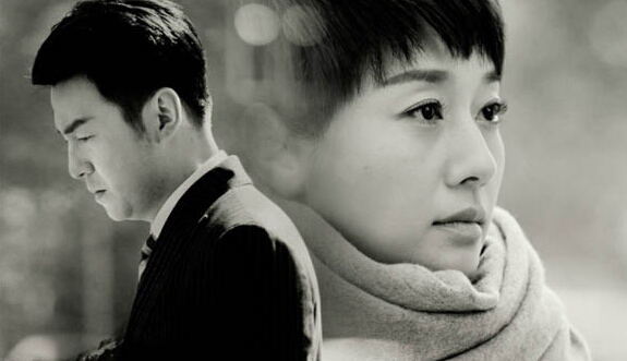 咫尺天涯一念间 产品图片