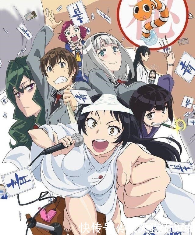 假戏真做 产品图片