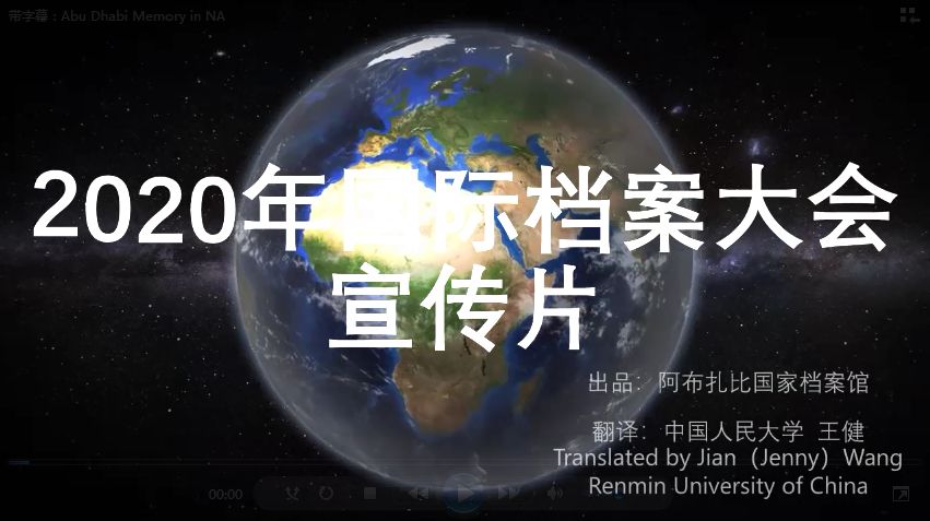 伙头福星 相关产品