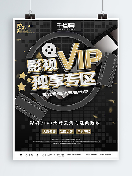 古镇情缘 相关产品