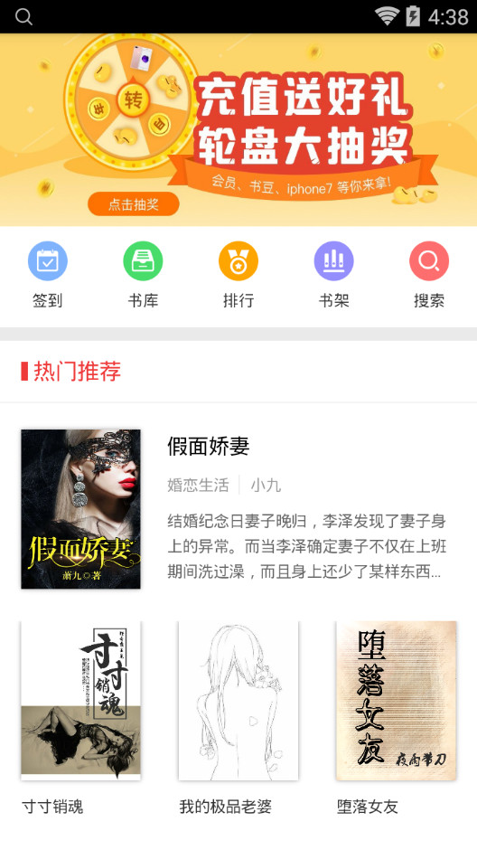 侏罗纪崛起 相关产品