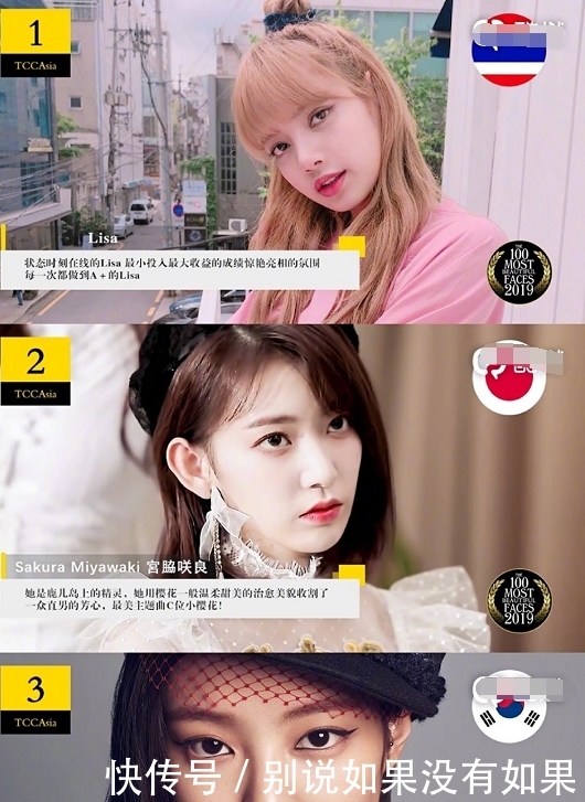 你的鸟儿会唱歌 相关产品