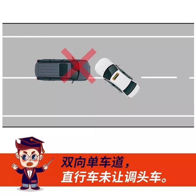 冷面虎 相关产品