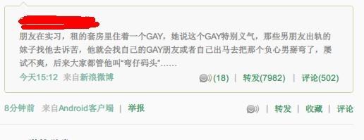 冒险俱乐部 相关产品