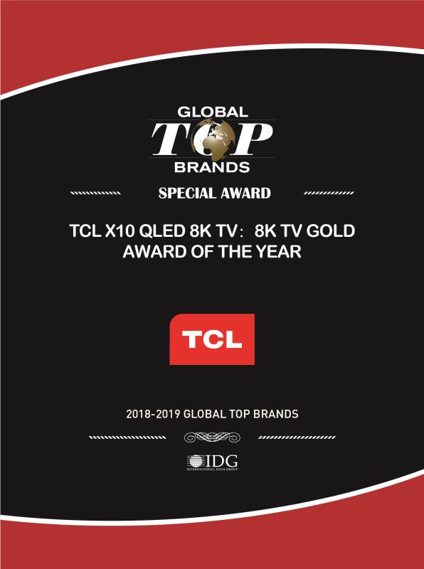 伊甸园计划 产品图片