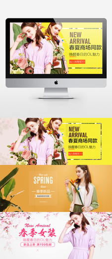 余光珍爱 产品图片