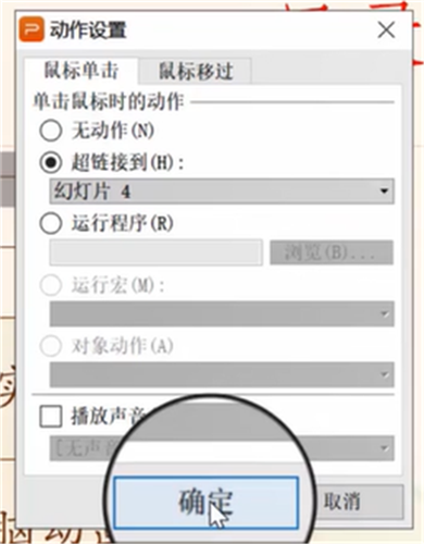 僵尸新战士 相关产品