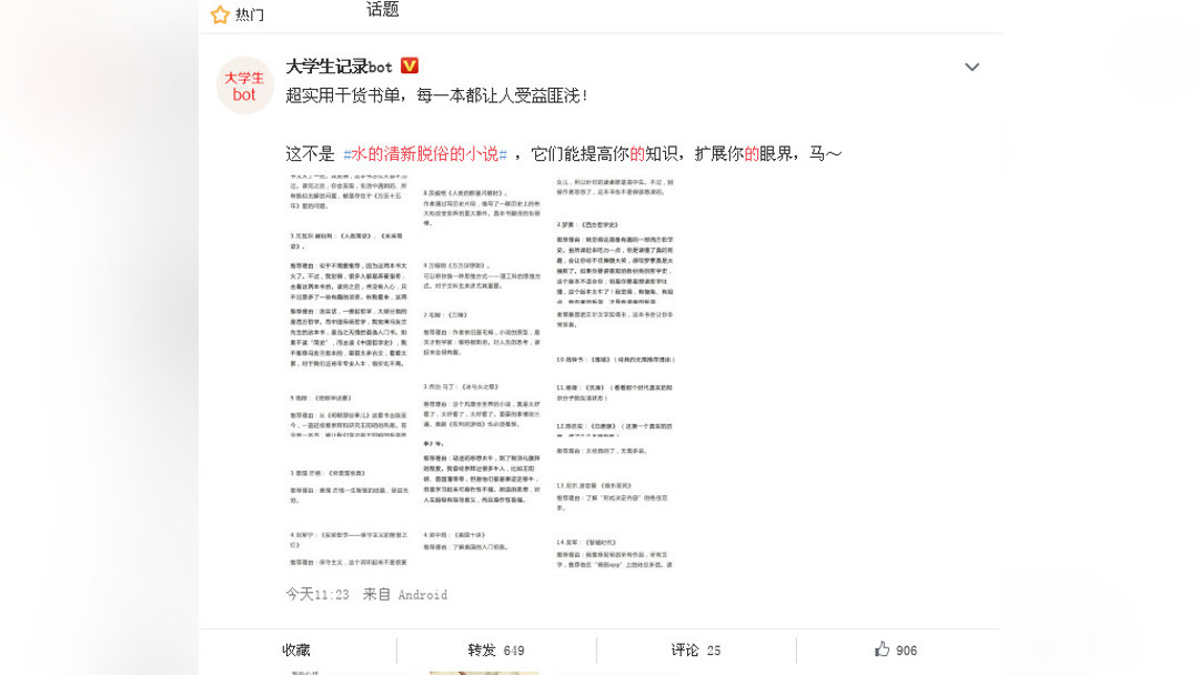 假面骑士 平成世代 终章 创骑与艾克赛德联手传奇骑士 相关产品