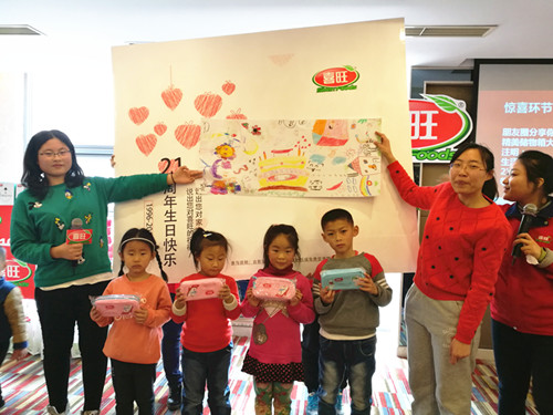 俄狄浦斯市长 产品图片