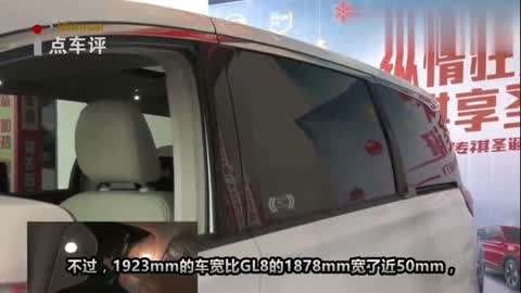 假戏真做 产品图片